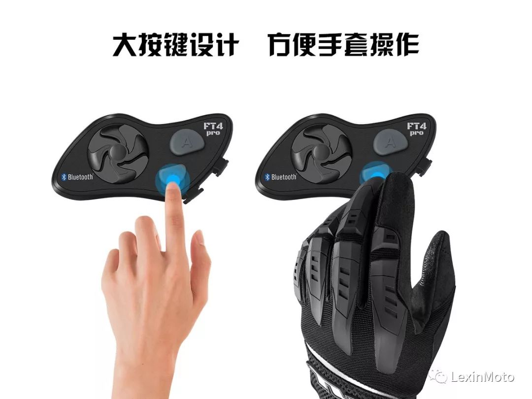 lexinlx-ft4pro钃濈墮鑰虫満,lx-ft4澶寸洈钃濈墮鑰虫満闊宠川缁濅匠