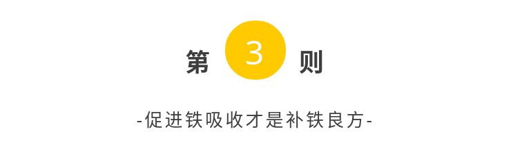 关于乳铁蛋白的那些事，那些不鲜为人知