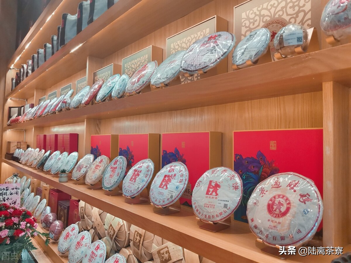 澜沧古茶为什么要去香港上市,澜沧古茶上市第一天表现