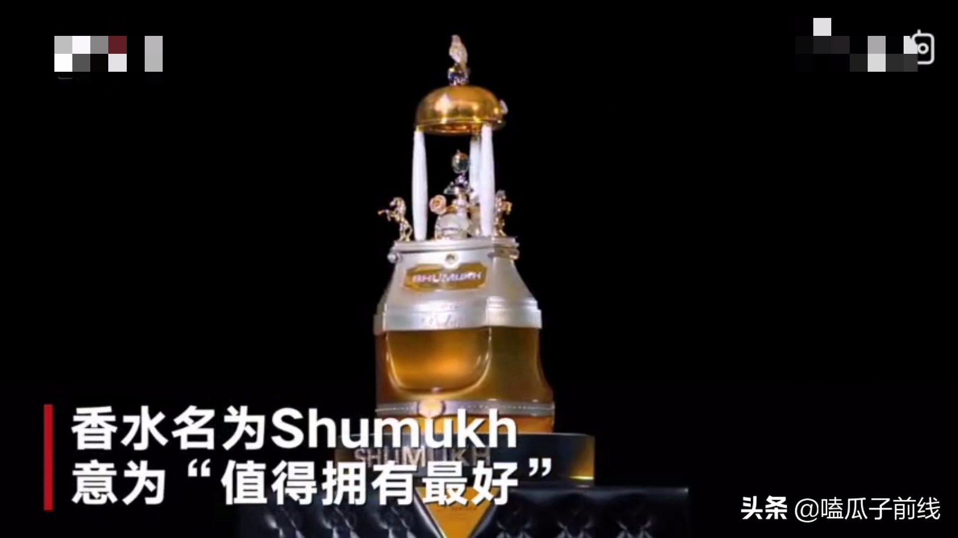 迪拜最贵的是什么香水品牌,迪拜奢华香水