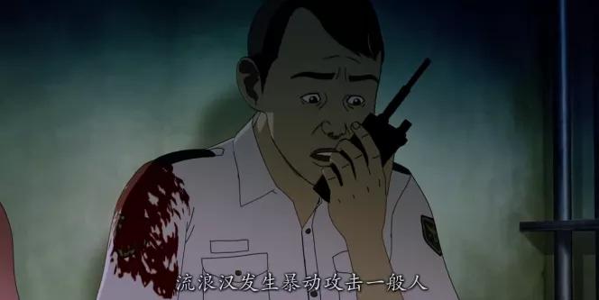 釜山行2帅气场面,釜山行2精彩片段