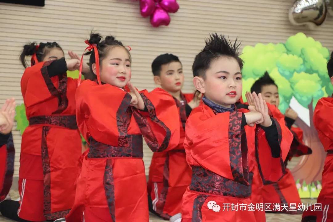 满天星光，“鼠”你最闪亮：世幼·满天星幼儿园舞蹈晚托汇报演出