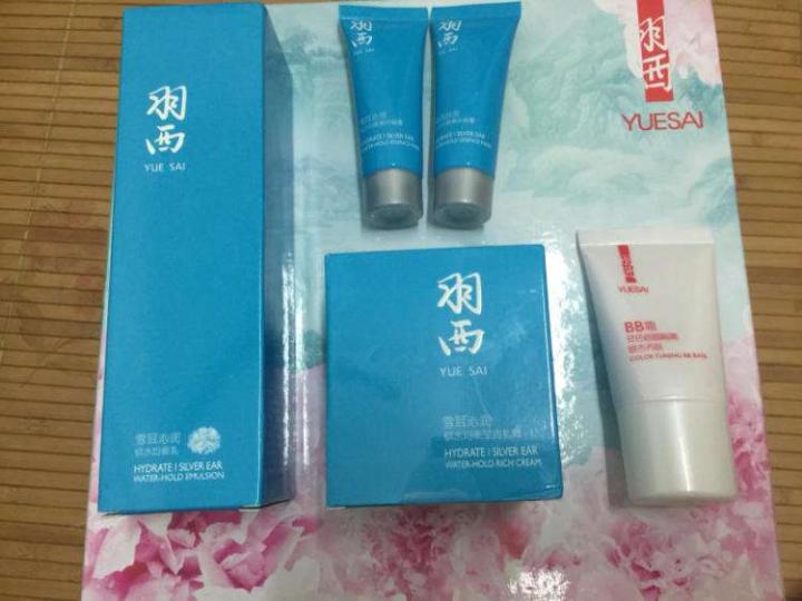 自然堂珀莱雅韩束的水乳最好,珀莱雅韩束自然堂哪个好