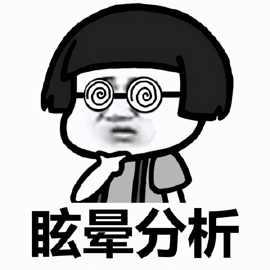 基金小白入门买什么书,基金怎么买新手入门