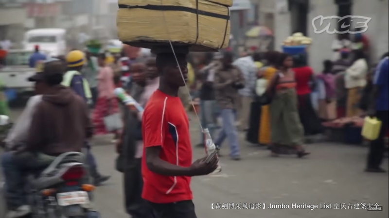 第4225回：资源诅咒引发战争，刚果金铌钶钽铁矿