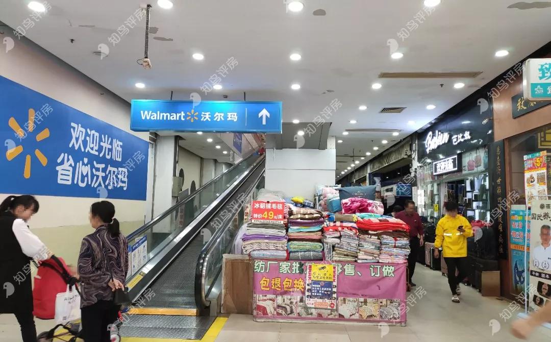 东莞长安中惠阳光国际,中惠阳光国际二手房出售