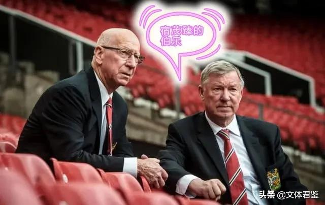 鲁能足球记忆视频,鲁能功勋教练宿茂臻