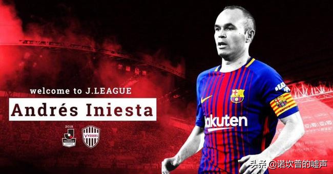 广州恒大淘宝vs神户胜利船集锦,广州恒大vs神户胜利船比分