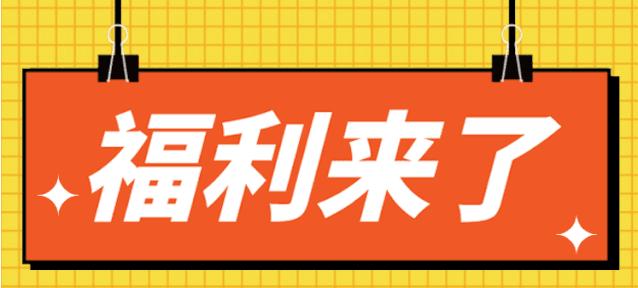 成都附近看雪一日游推荐表,成都周边轻徒步玩雪一日游