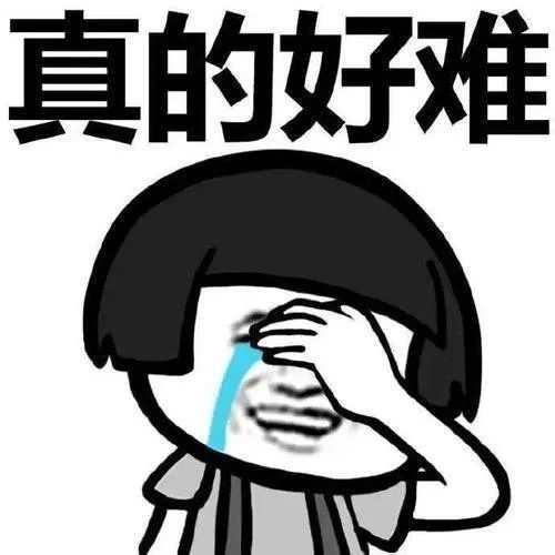 2023年武汉的平均收入是多少,武汉平均工资怎么统计出来的