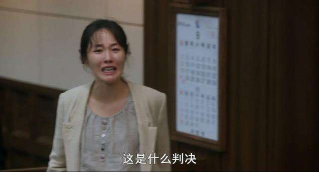 《素媛》凶手原型将在2020年刑满释放，虐童案为何频频发生？