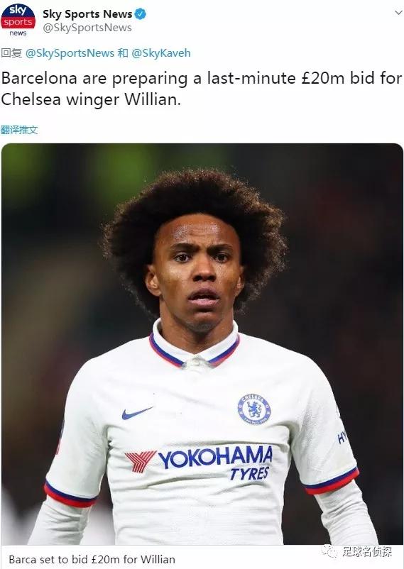 马卡皇马同时签下姆巴佩哈兰德,马卡谈皇马续约