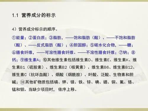 如何根据碳水算卡路里摄入,怎么知道碳水化合物吃的够不够