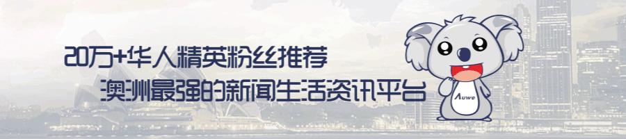 揭露海外代购造假内幕,华人美国代购骗局