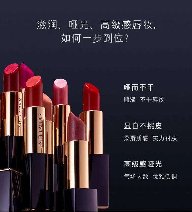 美妆好物分享排行榜,美妆好物大赏优秀文章