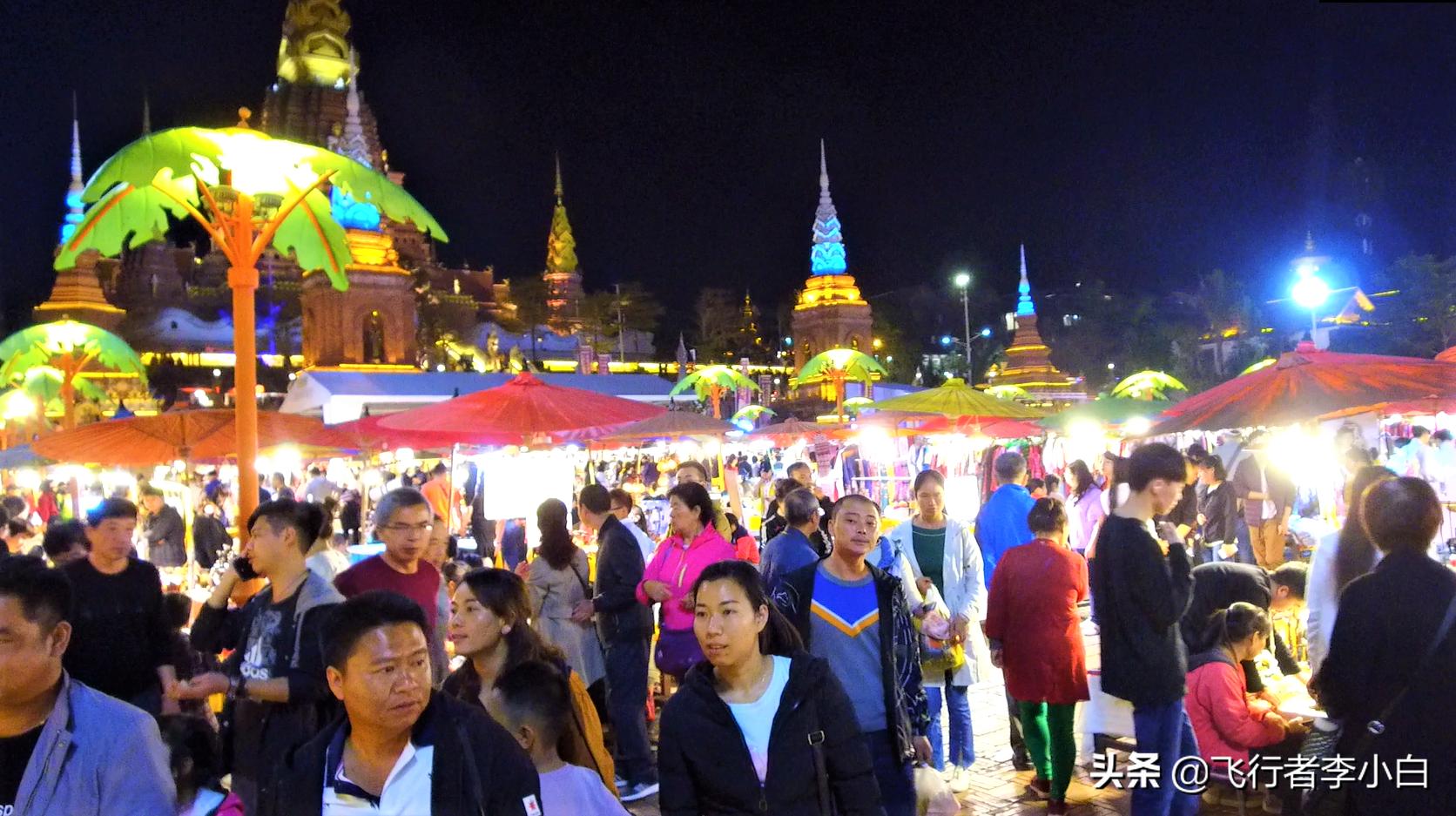 西双版纳告庄夜市最佳机位,西双版纳告庄星光夜市好玩吗