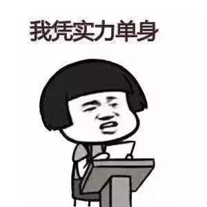 求救：谁能拯救一下我家的直男兵哥？