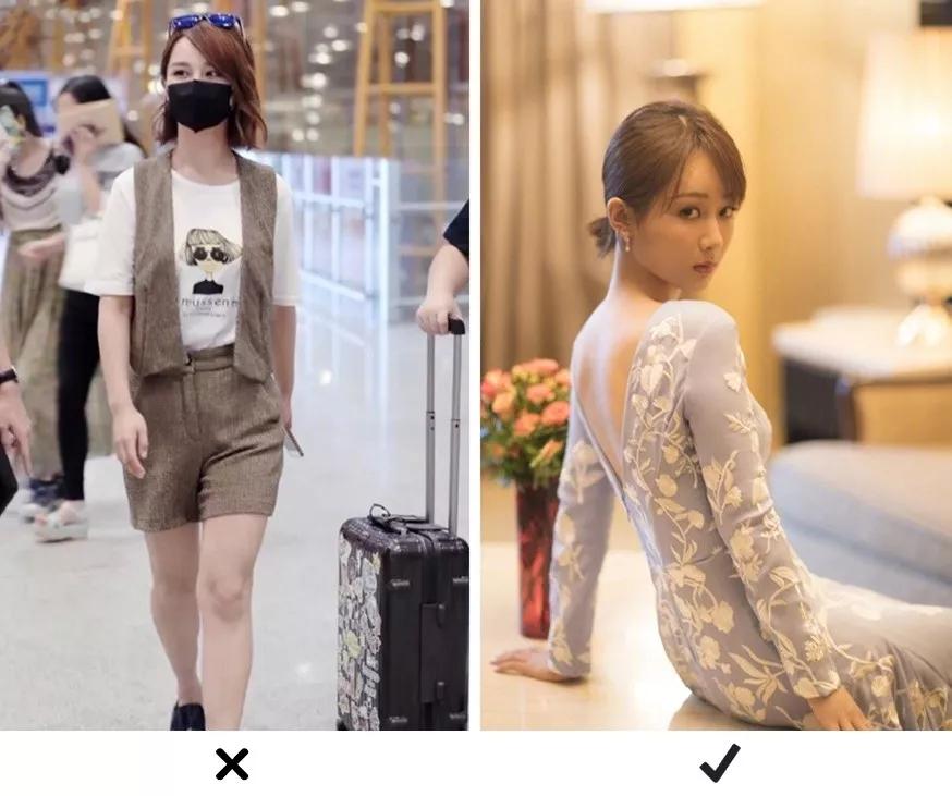 怎么穿的女生才好看,怎么穿显得成熟点女