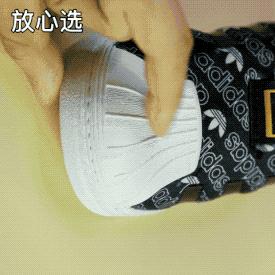 mikihouse童鞋哪里买,8岁童鞋测评