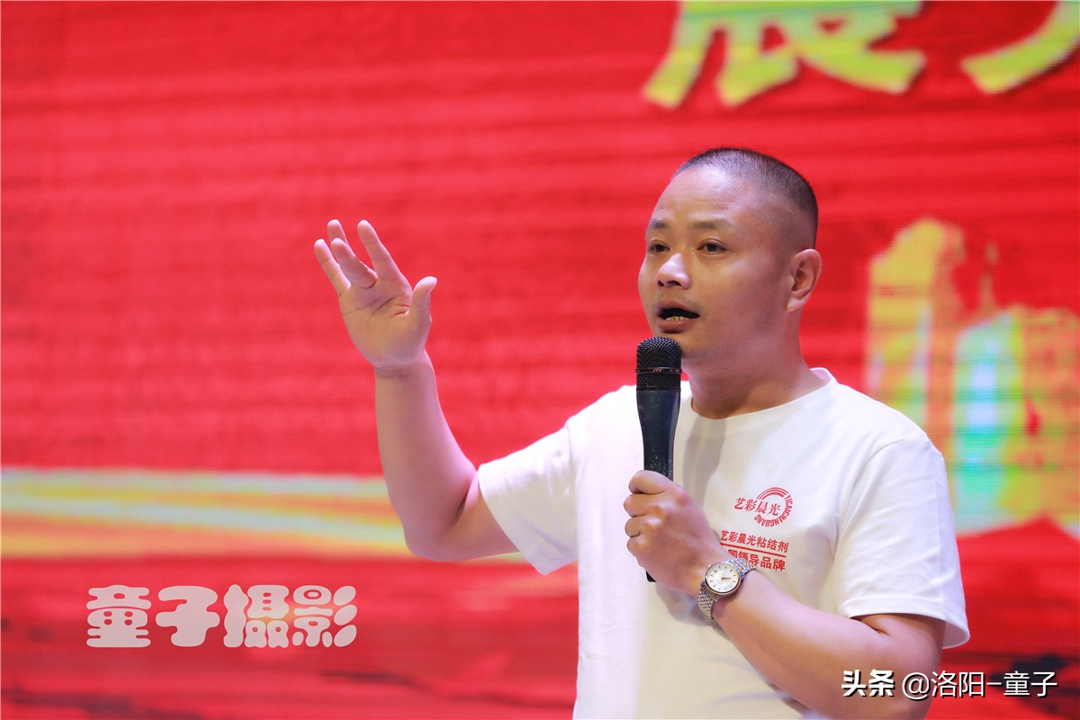 信誉铸辉煌品质赢天下---记洛阳晨光新品推介暨老客户答谢会