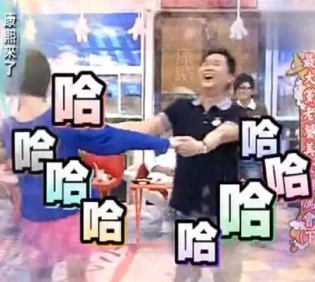 看王思聪眼神的视频,看王思聪的眼神