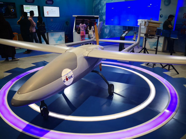 北京科技周开幕视频,北京科技周2020会场