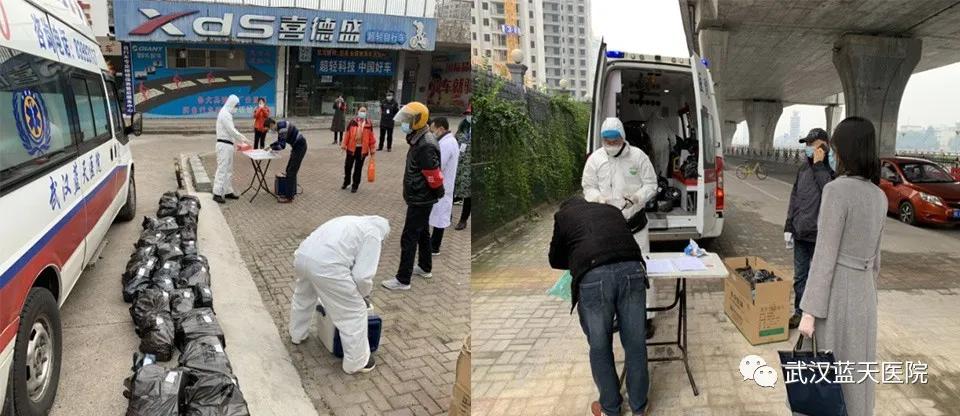 封城之后，谁来保障器官移植术后、血友病等其他慢性病等患者的日常用药？武汉蓝天医院这样回答