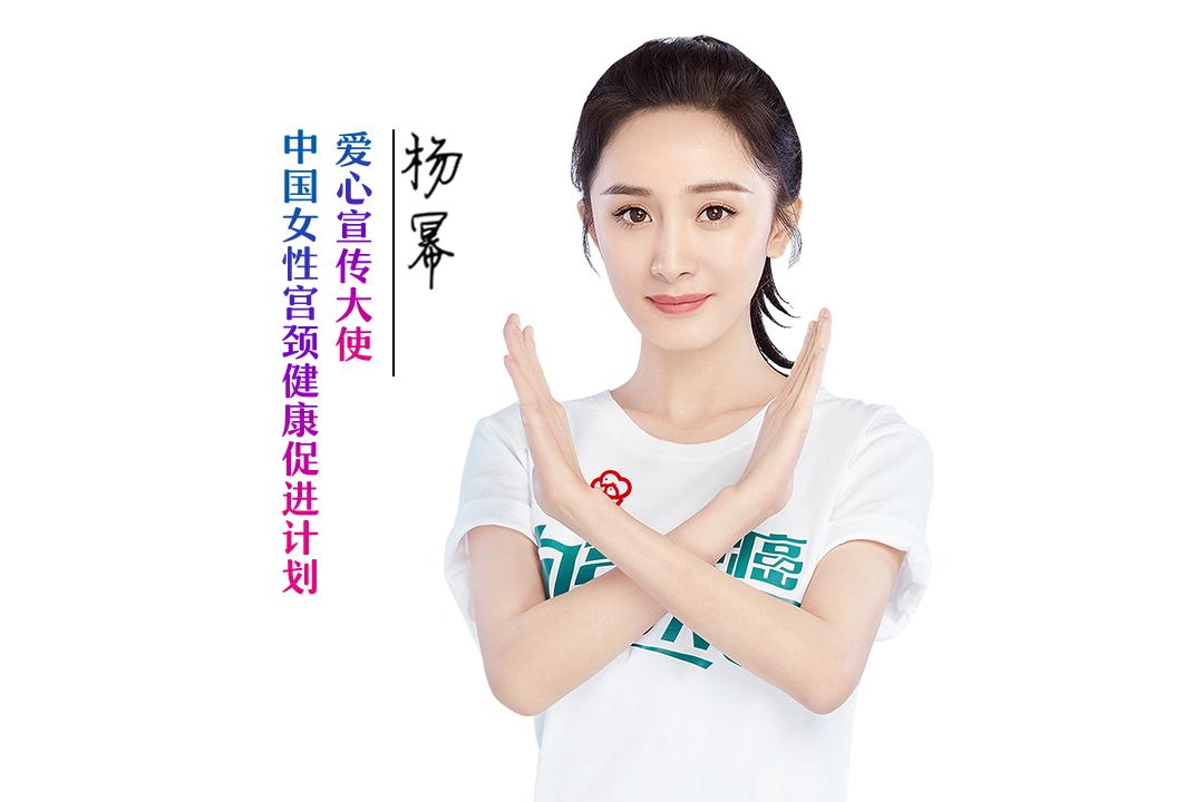 hpv四价后意外怀孕,hpv疫苗三针打完后多久可以怀孕