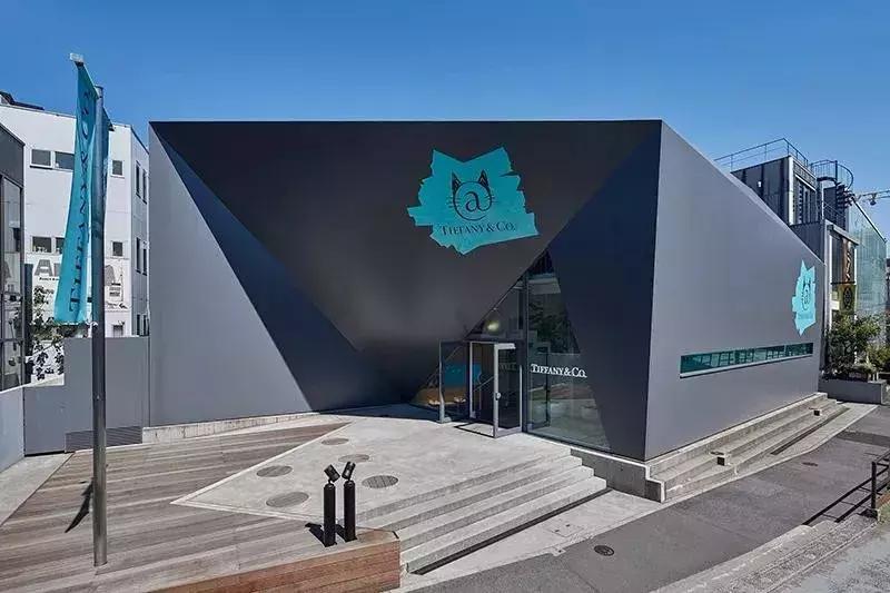 潘多拉咖啡店,潘多拉开咖啡店