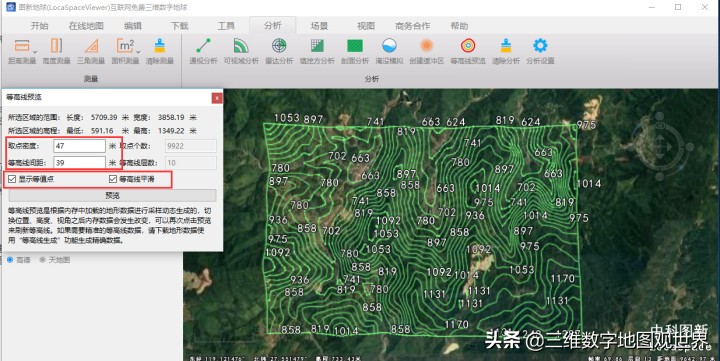 谷歌地球卫星地图软件哪个好用,谷歌地球地图哪个版本最好用