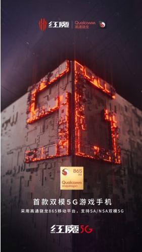 早起的虫儿被鸟吃?5G手机仍在酝酿打磨的品牌盘点