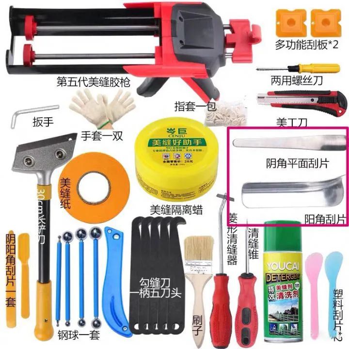 美缝智商税怎么算,美缝是智商税吗