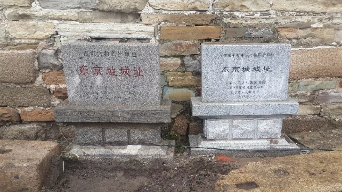 辽阳为什么被称为东北第一城,辽阳有可能成为特大城市吗