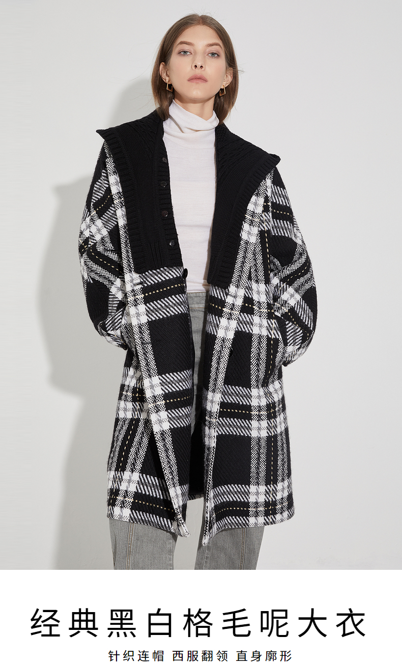 太有气质女人味十足,超有气质的女装让你穿出时尚感