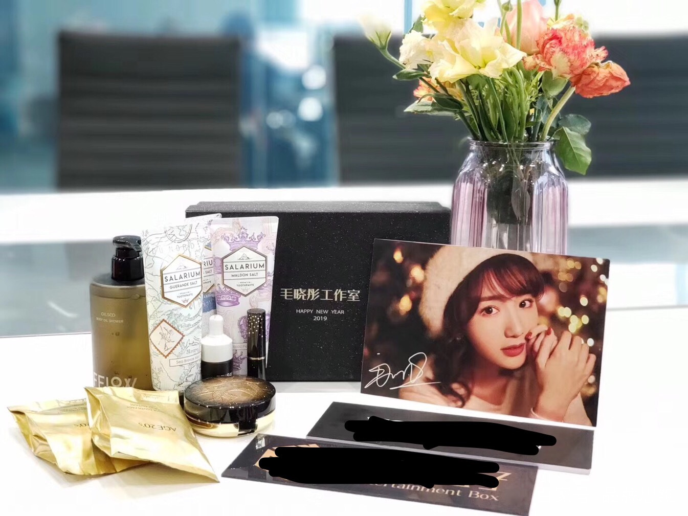 各路明星新年礼物,各大明星送上来的新年祝福