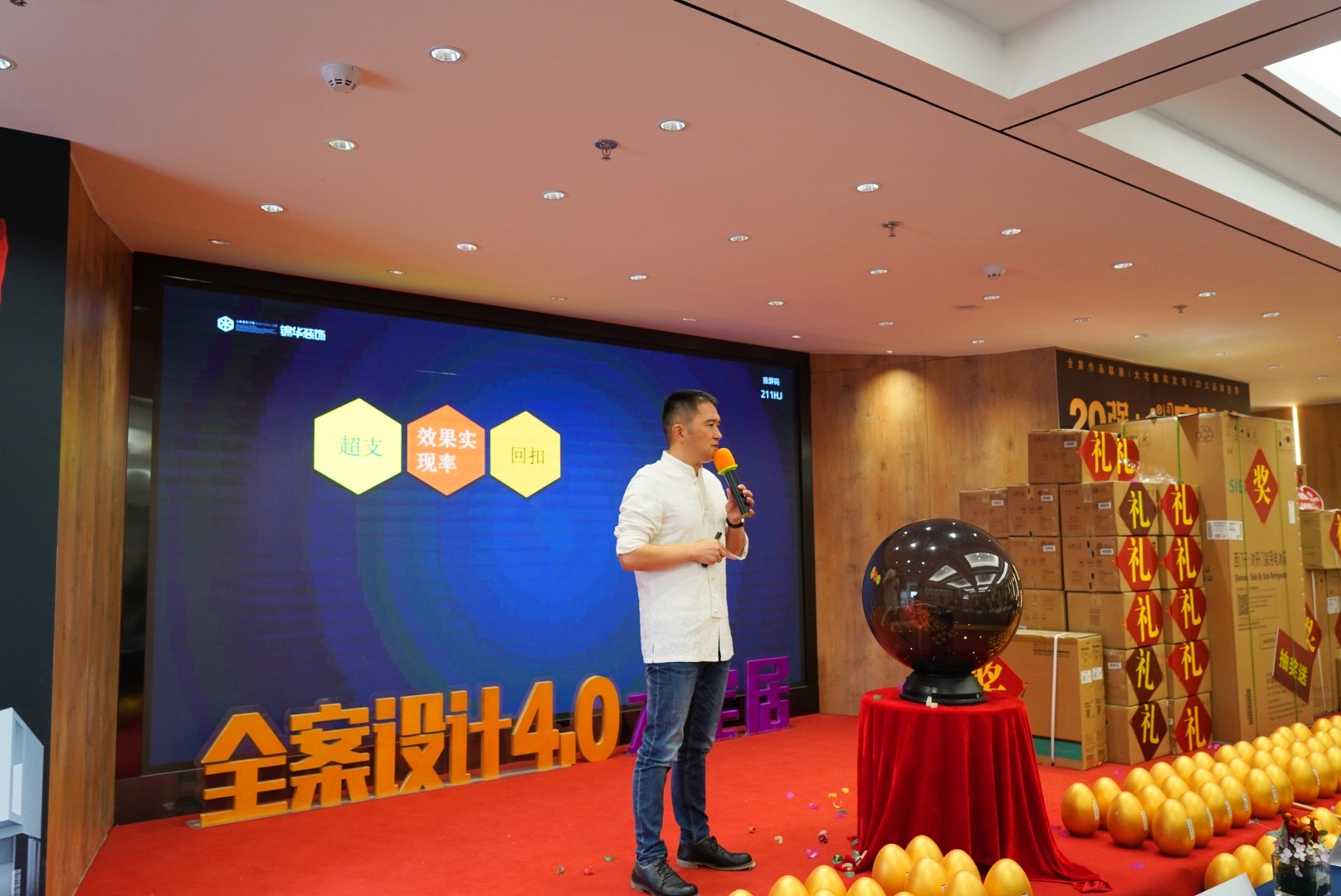 锦华装饰整装设计中秋作品展,锦华装饰装修实景案例书香园