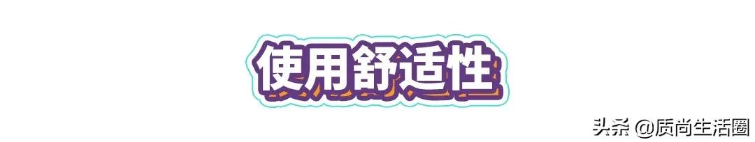 体温计量腋下左右不一样,体温计腋下测多少度算正常