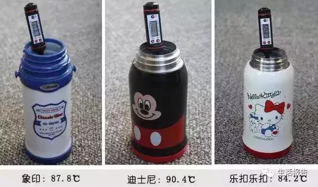保温杯推荐品牌儿童测评,宝宝保温杯测评