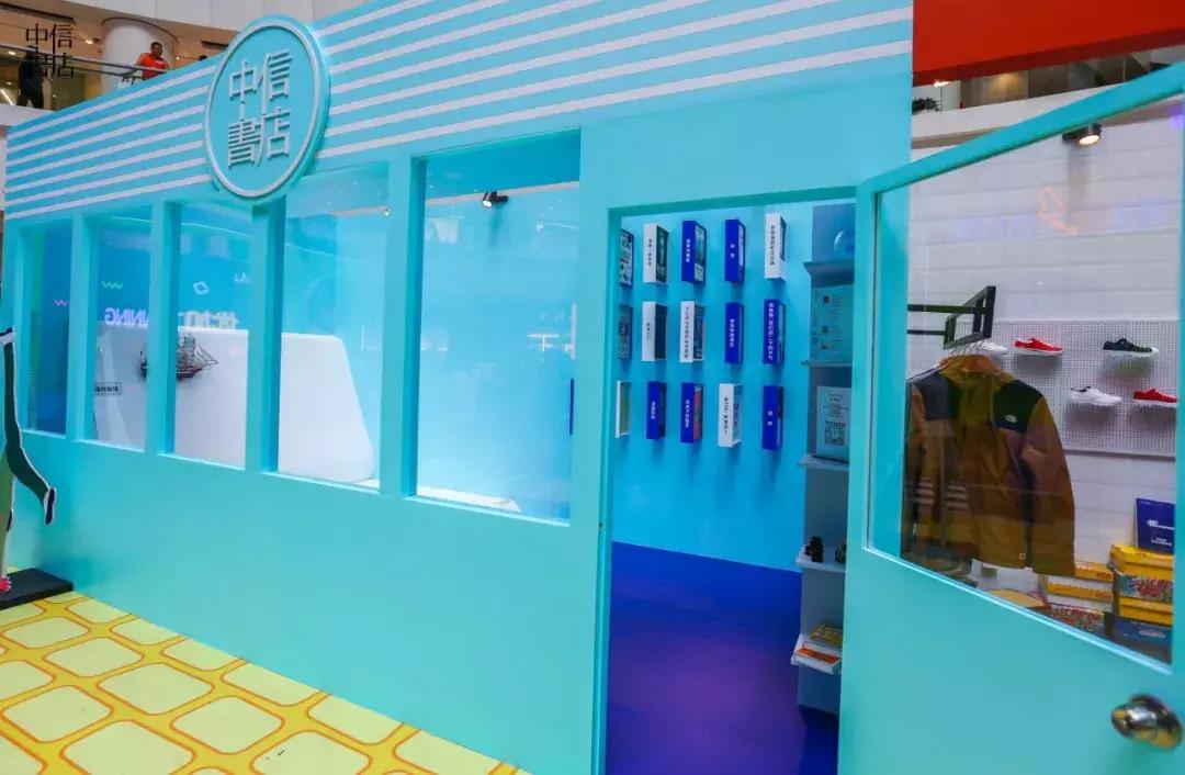 上海可以逛的书店,上海有哪些书店可以逛