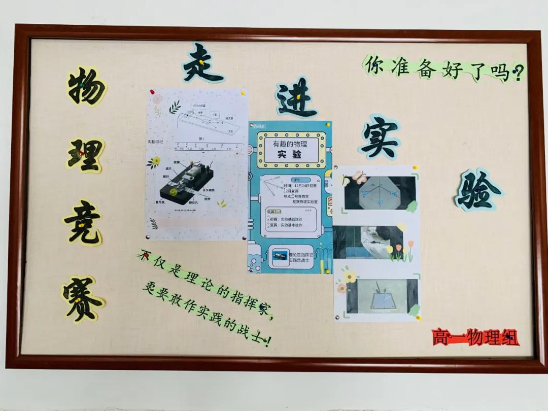 2020鏁欒偛鍏氬缓宸ヤ綔鐨勫唴瀹瑰拰浜偣,鑲叉墠瀛︽牎鍏氬缓