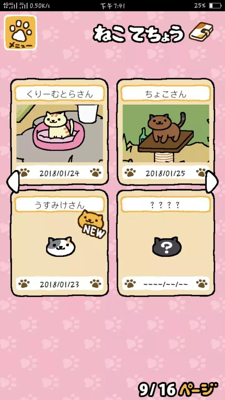 手游女孩子最多的游戏,女孩子喜欢的游戏推荐