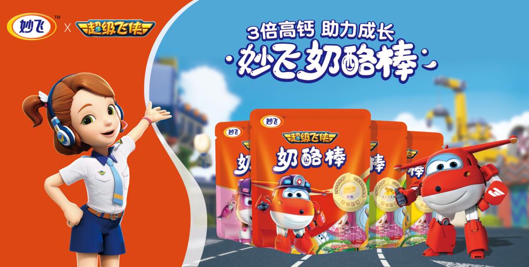 经纬研报：从产品营销渠道到供应链，如何打赢消费争夺战？