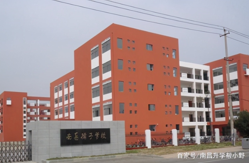 南昌三中高新校区初中部升学率,南昌高新三中怎么样