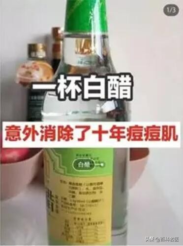 小红书变美捷径,小红书上的变美方法可靠吗