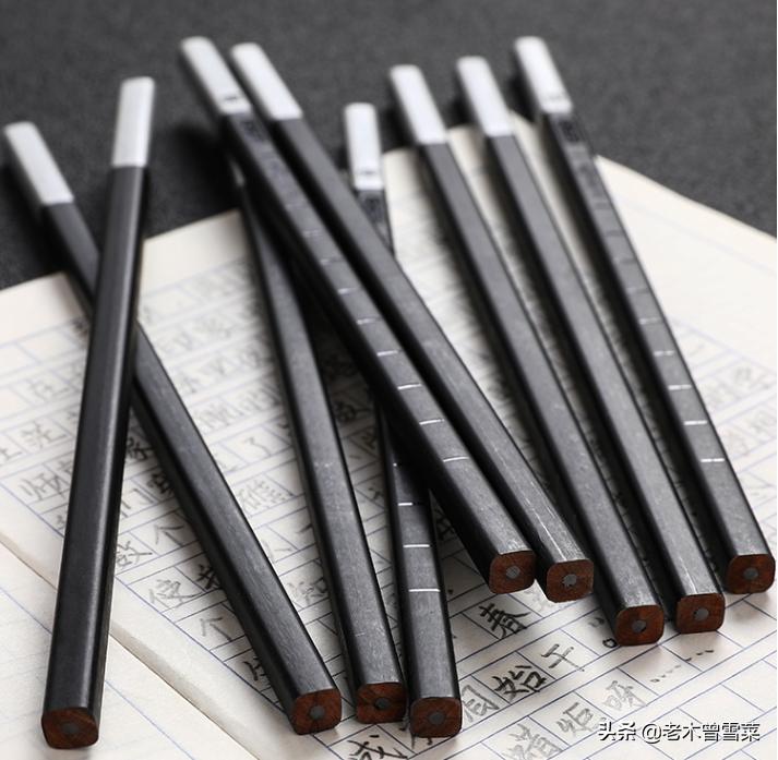 华字毛笔字,华字大写毛笔字