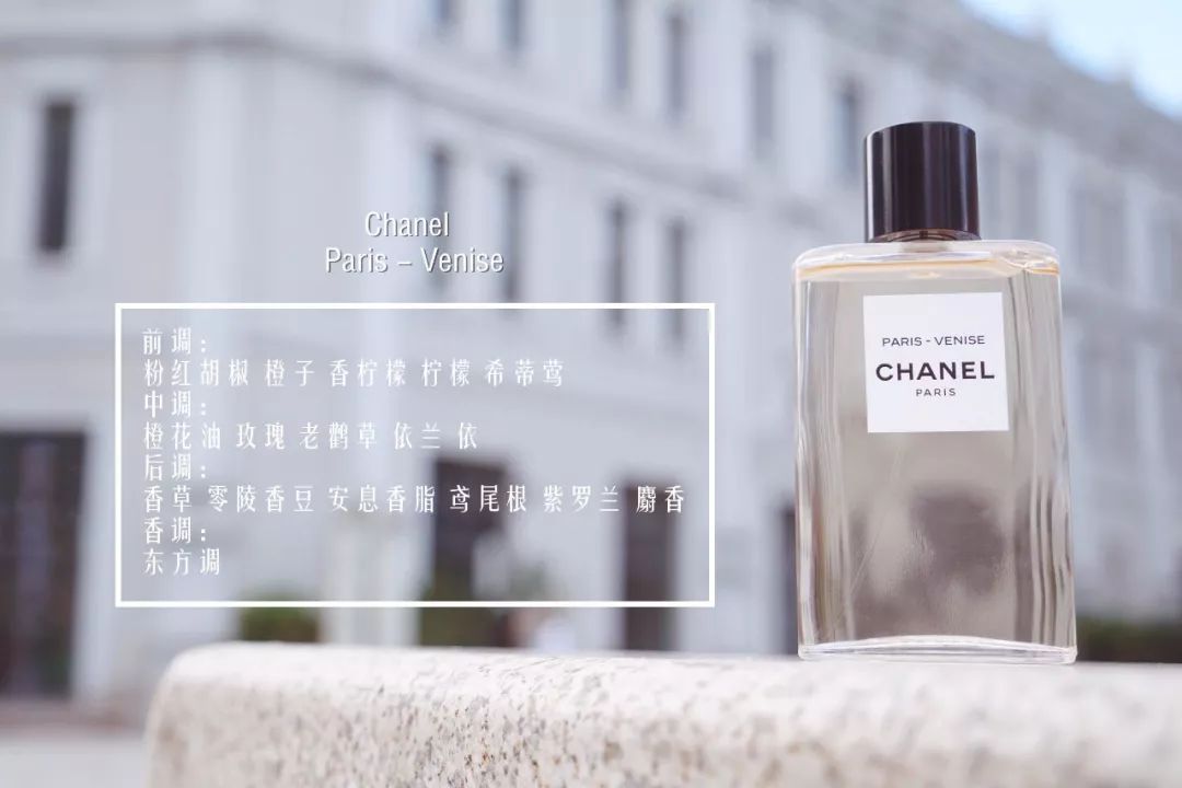 香水推荐让女生迷恋,香水有什么好闻的味道可以推荐