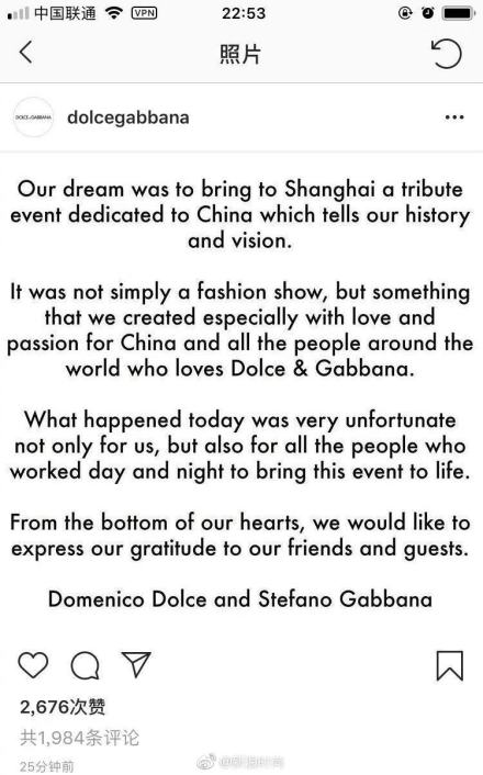 dg杜嘉班纳道歉完整视频,杜嘉班纳与dg风波