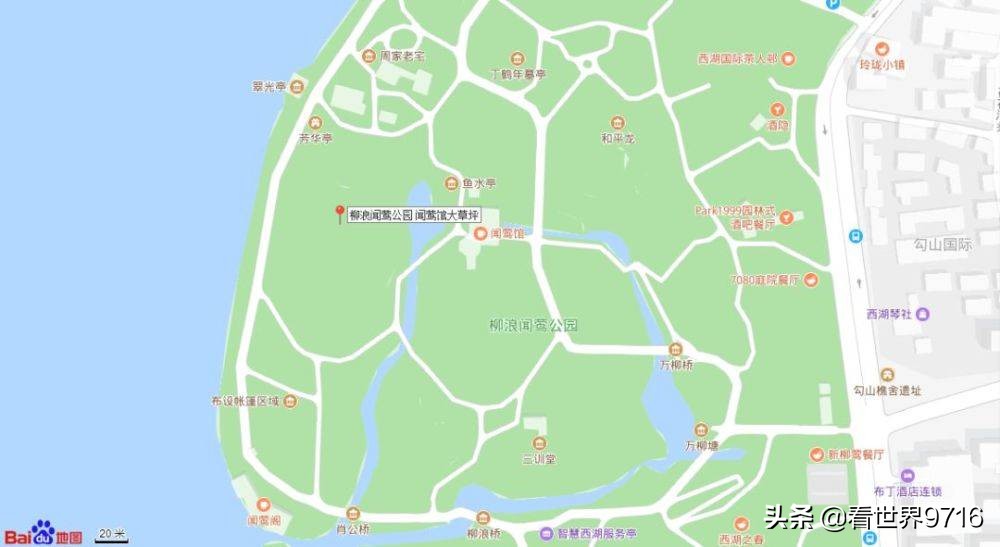 杭州西湖柳浪闻莺图片,杭州西湖风景名胜区柳浪闻莺