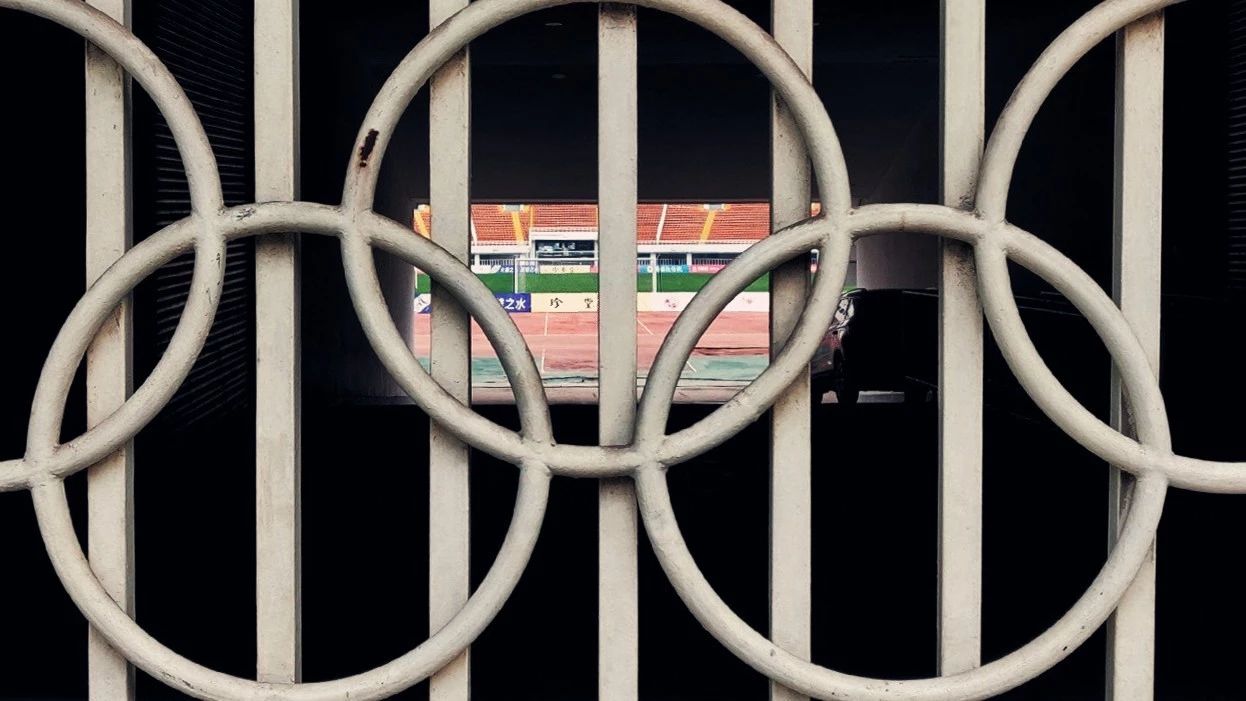 朱雀涅槃丨64载陕西省体育场将再迎新生！