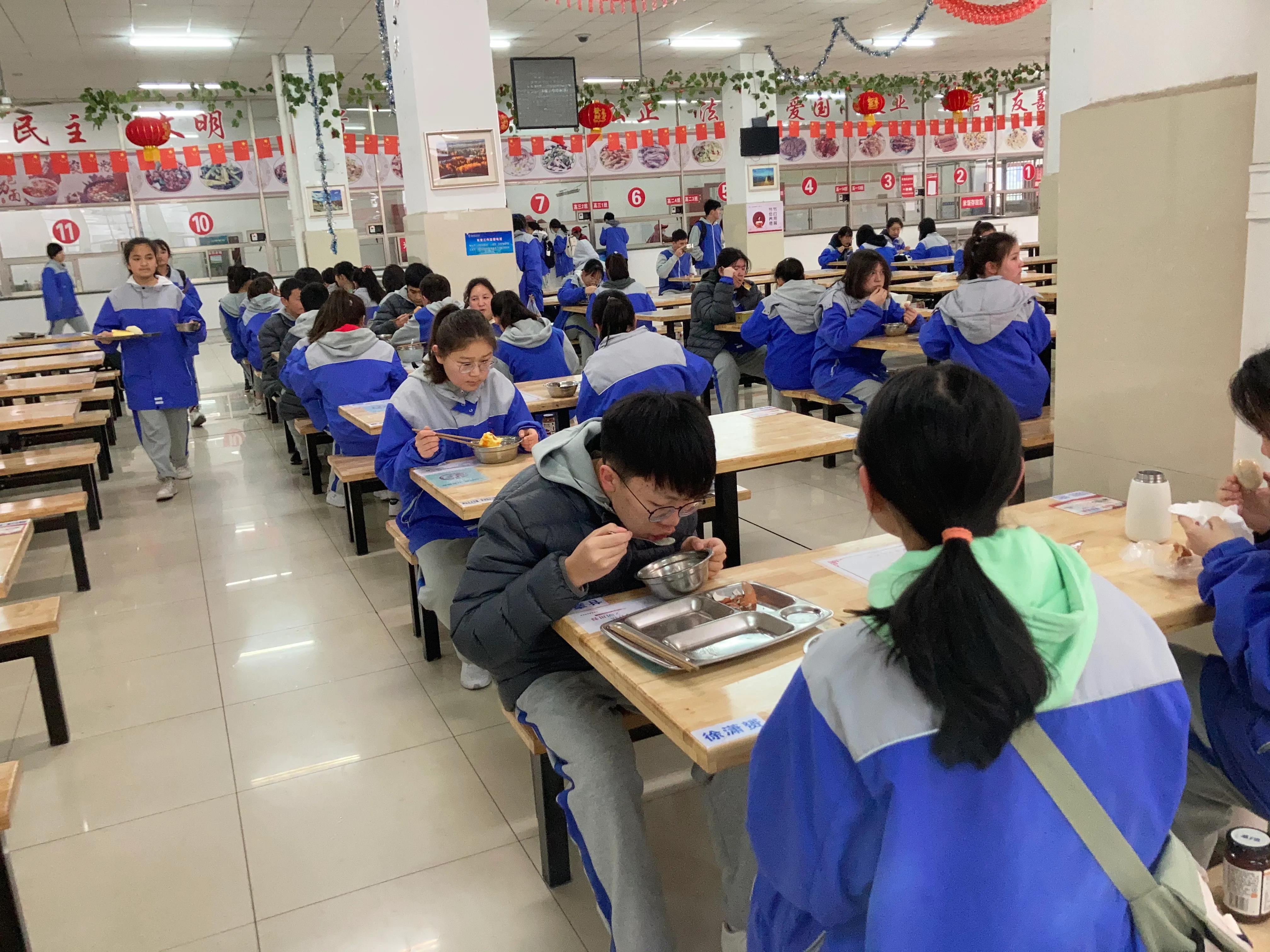 No.240（2021-04-15）听课学习取长补短学生就医牙龈发炎